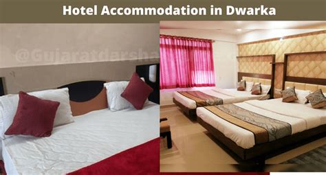 dharamshala in okha gujarat|Cheapest Accommodation in Dwarka .